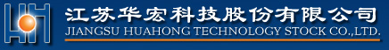 Jiangsu Huahong Technology Stock Co., Ltd.